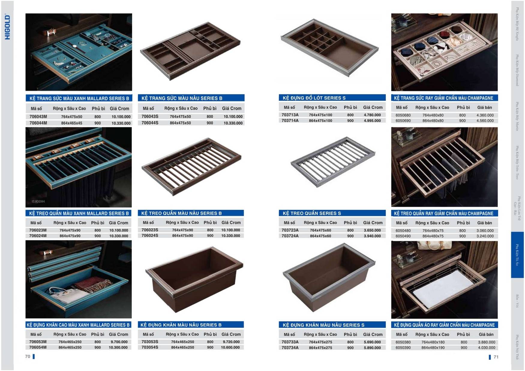 Phụ kiện bếp HIGOLD Bảng giá và Catalogue mới nhất tại Bình Dương /Page 35